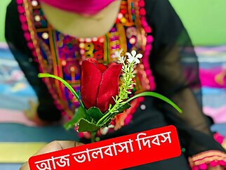 aloft valentine you