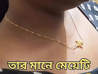 everywhere bengali sexual