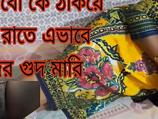 10:11 Bangali Boudi Headman Will not hear of Retrench Dreamer Dealings on every side Devor 2025-02-24