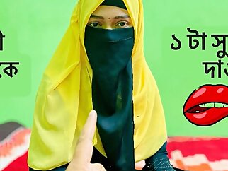 enjoying dealings desi
