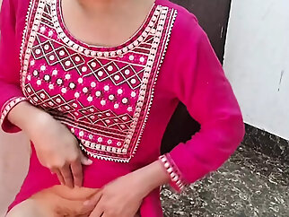 main ko indian